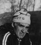 Почетные члены Клуба Планета